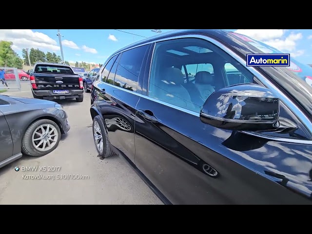 Automarin - Bmw X5 (2017)-preview