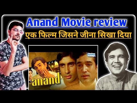 Anand(1969) Movie Review | Bollywood Cult Classics #2 | Rajesh Khanna