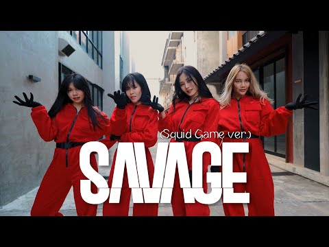 aespa (에스파) - Savage (Squid Game ver.) | Dance Cover by aeska