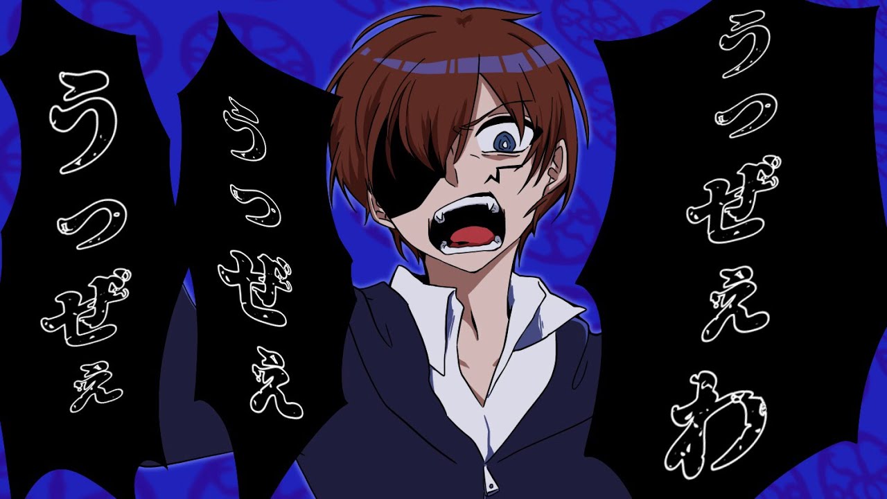 【替え歌】ハンター専の思いを込めて『うっぜぇわ』歌ってみた【うっせぇわ/第五人格】