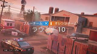 シージ　ジャパンリーグ2回戦！！