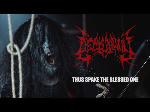 DEATHGUY - THUS SPAKE THE BLESSED ONE [Official MV]