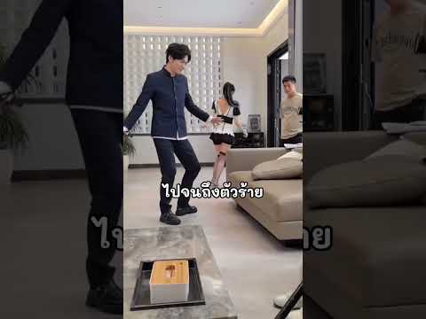 เบื้องหลังซีรี่ย์จีนแนวตั้ง