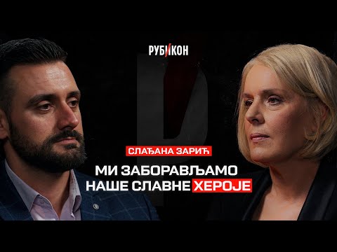 Sladjana Zarić — Mi zaboravljamo naše heroje / Rubikon podkast 48