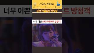 유튜브 썸네일
