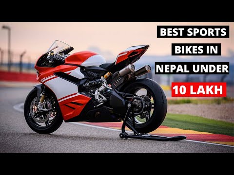 Best Sports Bike In Nepal Under 3lakhs To 10 Lakhs | Yamaha , Honda , Suzuki , KTM & TVS