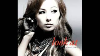 Chaeyeon ft A Minor   Ma Lover MALE Ver