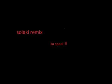 eisai esu to mwro to pistoli to trelo.mp3