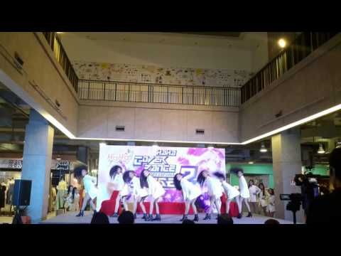 Double S (9 meuse) HAHA Cover Dance 2 ต.ค.59