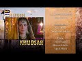 Khudsar Episode 32 | Teaser | ARY Digital Drama