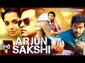 New Hindi Dubbed Action & Romantic Full Movie | Arjun Saakshi | Prithviraj Hindi Dubbed Movies