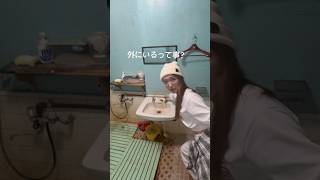 沖縄古民家物語【2】ケツネキvs◯の戦い