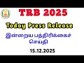 TRB 2025 Today Press Release Important Update