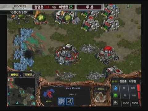 Ever OSL 2009 Day 3, Ro16 - Fantasy vs Shine P2/2 (Grp B)