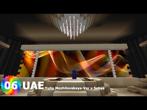 06.UAE Yulia Mozhilovskaya-Ver v Sebya