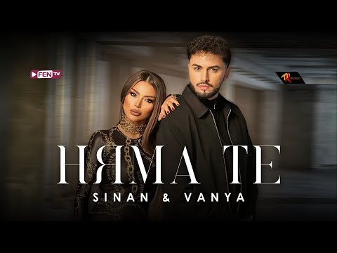 SINAN & VANYA - NYAMA TE / СИНАН & ВАНЯ - Няма те (Official Music Video)