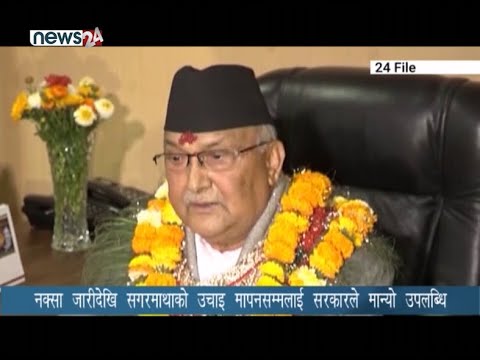 PRIME TIME 8 PM NEWS_2077_09_23 - NEWS24 TV