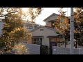 NOBITA House Childhood Memories Cinematic Animation