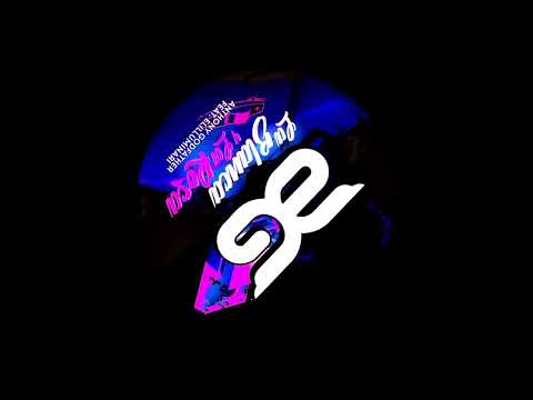 Anthony Godfather ft. Elilluminari - La blanca y la rosa [DistroKid]