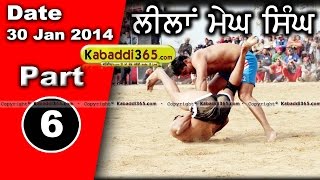 Leelan Megh Singh (Ludhiana) Kabaddi Tournament 30 Jan 2014 Part 1 By Kabaddi365.com