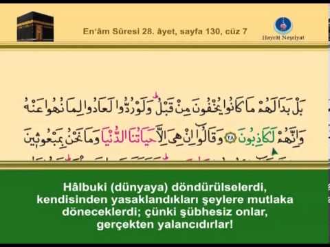 Kur'ân-ı Kerim, 7.Cüz - İshak Danış