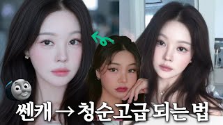 유튜브 썸네일