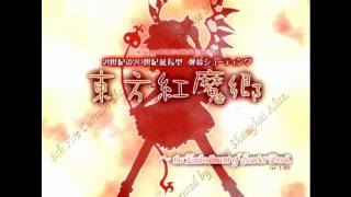 Touhou 6 - The Maid and the Pocket Watch of Blood (Stage 5)