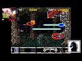 SNES Thunder Spirits FastROM