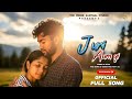 JURI AAM GI NEW SANTALI SONG 2025 S SOREN ELISA Santali Newsantalisong2025
