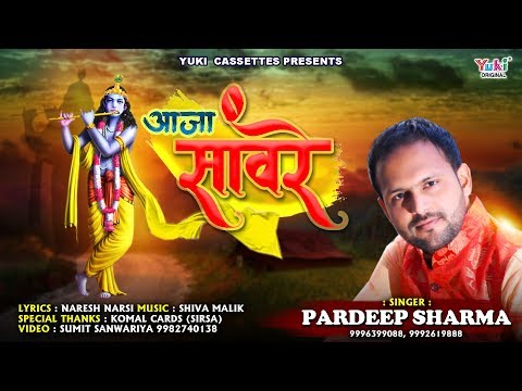 YouTube Fallback Thumbnail