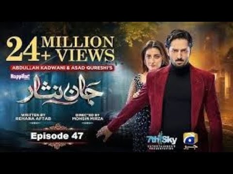 Jaan Nisar Ep 47 Teaser - Digitally Drama jaan nisar episode 47 full episode
