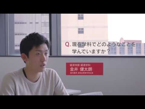九州産業大学「大学案内2020 “Student’s Voice”」インタビュー⑤