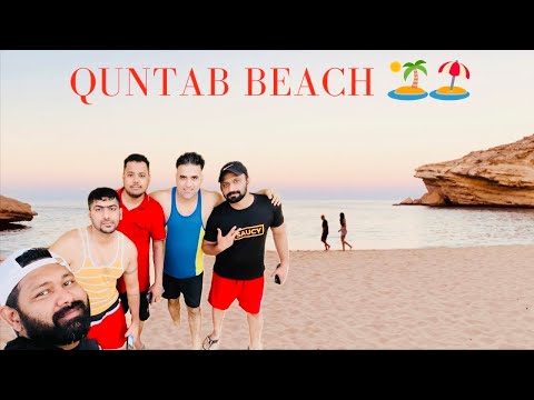 Qantab Beach 🏝️ 🏖️ Oman 🇴🇲