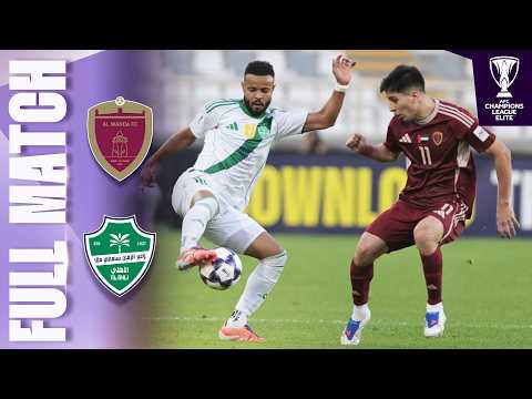 Al Wahda 🇦🇪 vs Al Ahli Saudi FC 🇸🇦 | Full Match | AFC Champions League Elite™ 2025/26