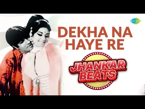 Dekha Na Haye Re | Bombay To Goa | Amitabh Bachchan | Aruna Irani | Kishore Kumar |  R.D. Burman