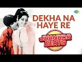 Dekha Na Haye Re Bombay To Goa Amitabh Bachchan Aruna Irani Kishore Kumar R D Burman
