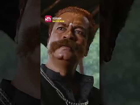 Reel tagged #ajith