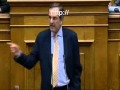 Φτύστε τους!!!