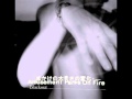 Amusement Parks On Fire - Blackout