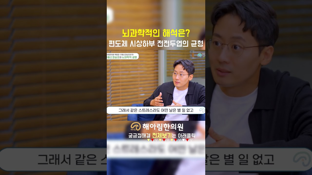 유튜브 영상 3