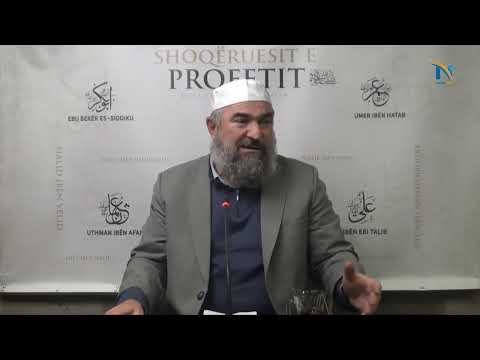 Ali ibn ebi Talib - Hoxhë Ferid Selimi