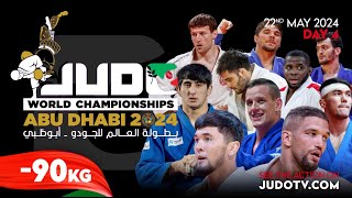 Единоборства Category Breakdowns -90 kg #JudoWorlds