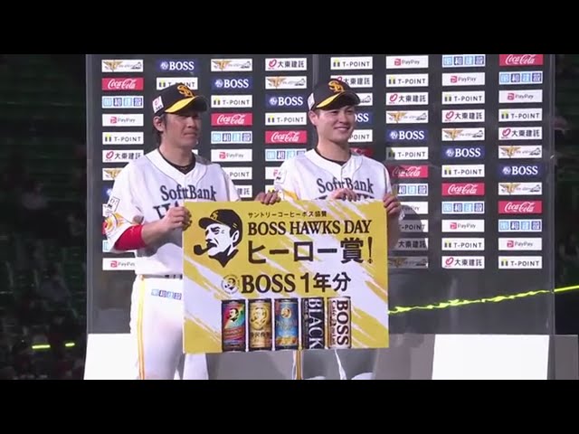 ホークス・甲斐選手・笠谷投手ヒーローインタビュー 8/27 H-B