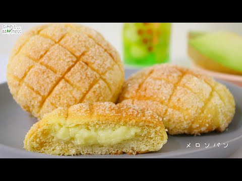 MELON PAN with Melon Custard Filling | HomeCafe | Melon Bread recipe |  cooking diary ep. 42