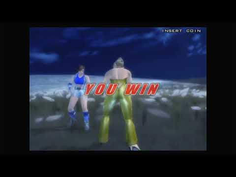 Tekken 5 Asuka Arcade