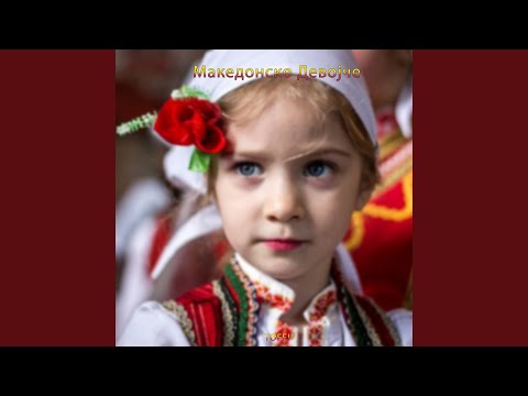Makedonsko Devojce