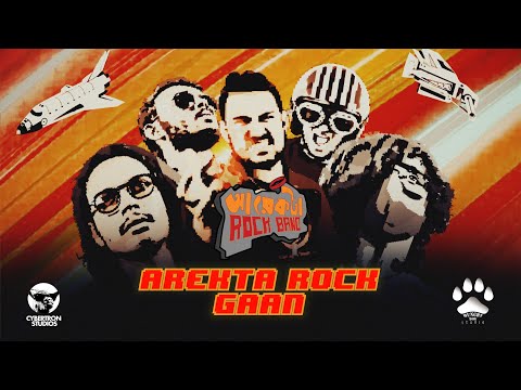 Arekta Gaan - 1 - Misc Originals