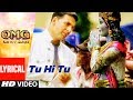 Tu Hi Tu Video With Lyrics OMG Oh My God Akshay Kumar Paresh Rawal HIMESH RESHAMMIYA