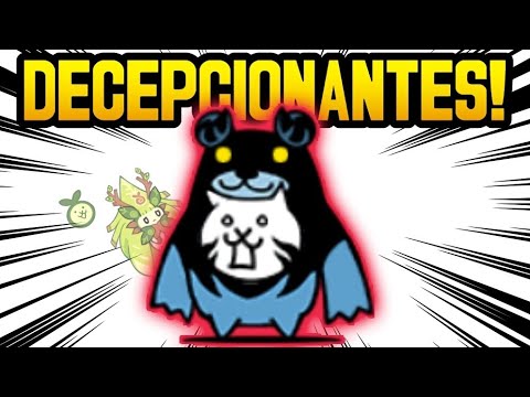 UNIDADES DECEPCIONANTES EN THE BATTLE CATS