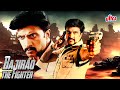 Kiccha Sudeep S Singham Bajirao The Fighter 2011 Hindi Dubbed South Action Movie